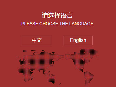 邯鄲遠方過濾材料有限公司