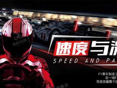 南京指南針企業(yè)管理顧問有限公司