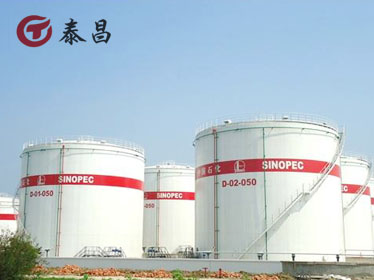 河北泰昌儀表設(shè)備有限公司