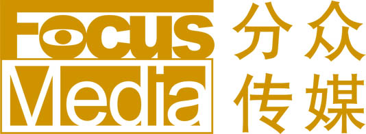 邯鄲網(wǎng)站客戶案例新元素廣告34611.cn