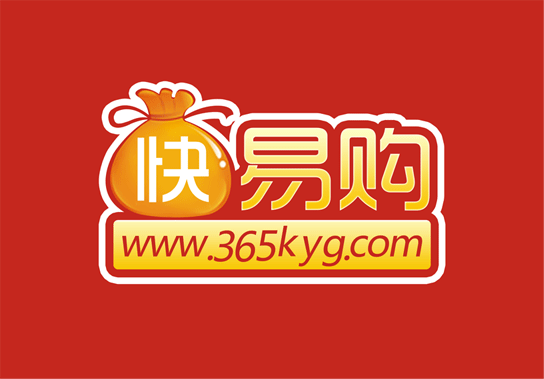 邯鄲網(wǎng)站客戶案例快易購(gòu)34611.cn