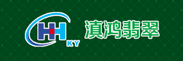 邯鄲滇鴻翡翠公司邯鄲網(wǎng)站建設(shè)案例34611.cn
