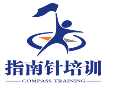 南京指南針企業(yè)管理邯鄲網(wǎng)站建設(shè)案例34611.cn