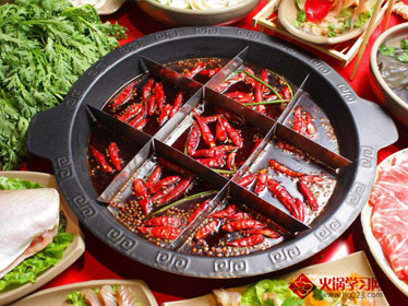 火鍋學(xué)習(xí)網(wǎng)